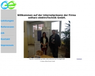 Bild V.I.S.-Elektrotechnik GmbH