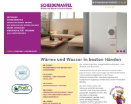 Bild Scheidemantel GmbH & Co.KG