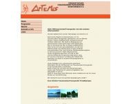 Bild Artemis Feministischer Frauenlesben Sportverein e. V.