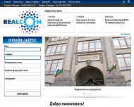 Bild Realcom GmbH