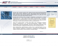 Bild MST Intertrade Handels GmbH