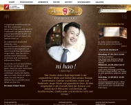 Bild Asien Palast Erlebnisgastronomie GmbH & Co. KG