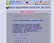 Bild Bavaria Services Laurus & Johannes GmbH