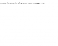Bild VESCH New Marketing GmbH