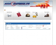 Bild TWS Avia GmbH