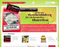 Bild HSV Hessen Shop VertriebsGmbH