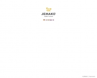 Bild JEMAKO Holding GmbH