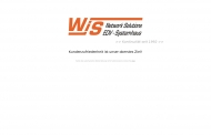 Bild WIS Network Solutions e. K.