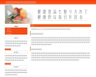 Bild SPORTAS GmbH, Sportanlagen-Sportbodenbau