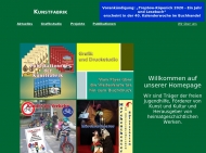 Bild Kunstfabrik Kpenick GmbH - Werkstatt fr Knstler und Kommunikation -
