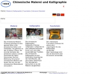 Bild Chinesische-Malerei
