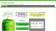 Bild Russische Schule Bonn