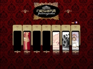 Website Negafa Fatimazahra
