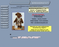 Bild BRENWERKSTATT