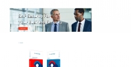 Bild BowBridge Software