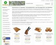 Bild bestbambus