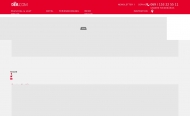 Bild VOBA-Reisebro Rominger GmbH