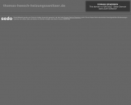 Bild Heesch Thomas Heizungs- und Sanitärtechnik