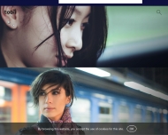 Bild Tobii Technology GmbH