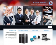 Bild EDS Gebäudeenergieberatung Dirk Schmidt