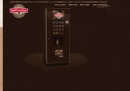 Bild Deconcini Automatenservice Nieter