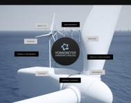 Bild Hnnemeyer Consulting GmbH