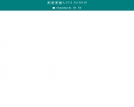 Bild adojo GmbH
