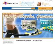 Bild Russische Lebensmittel online Shop Dom Kauf