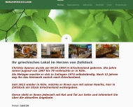 Bild Saloniki