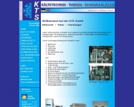 Bild SPS Schanktechnik-Planung-Service-Gesellschaft mbH