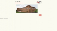 Bild Ibr Metechnik GmbH & Co. Kg