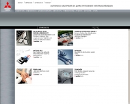 Bild Autohaus Bachmann GmbH