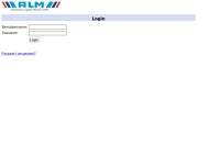 Bild Automobil-Logistik-Mosolf GmbH