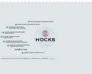 Bild Hocks GmbH & Co, Friedrich
