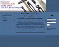 Bild ETH Eisenacher Tischlereibedarfs-Handel GmbH