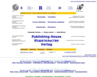 Bild Hefter Ernst F. Dr. Verlag