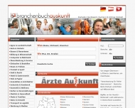 Bild Aretronic GmbH