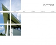 Bild Paskopulos Alexandros Dipl.-Ing. Architekt